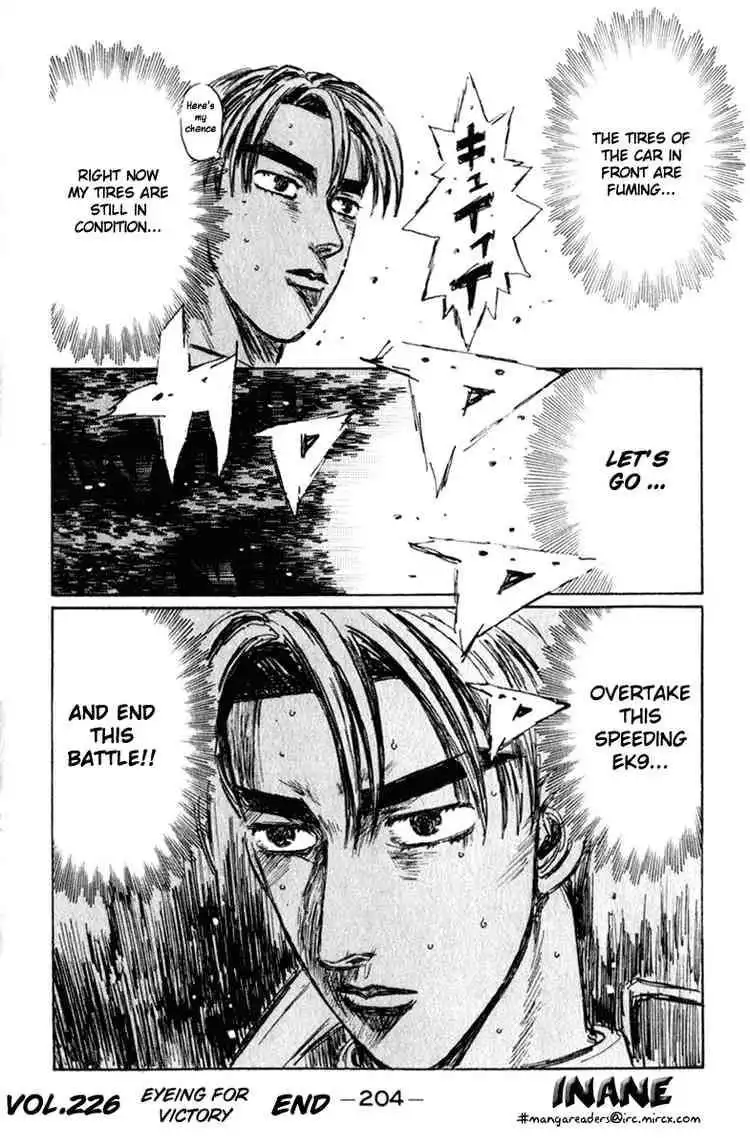 Initial D Chapter 226 15